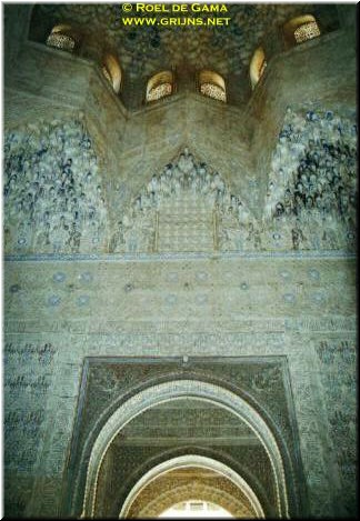 Alhambra - drippy ceiling 