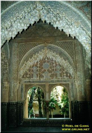 Alhambra - drippy ceiling - another angle